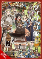 Delicious in Dungeon Manga Volume 14 image number 0